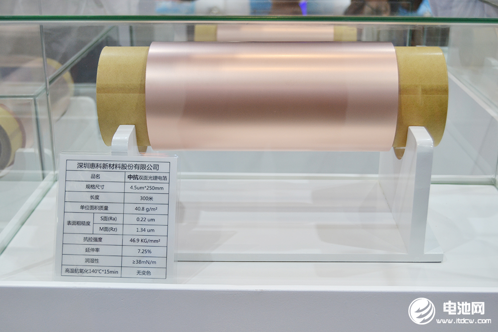 深圳惠科IPO正式輔導備案 新材料研發引領未來，深度綁定比亞迪、欣旺達、國軒高科等頭部客戶