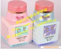 海姿化妝品批發(fā)商行 一站式化妝品采購平臺，為您的美麗事業(yè)添磚加瓦