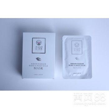 廣州法詩尼燕窩膠原蛋白面膜 優(yōu)質(zhì)原料與專業(yè)生產(chǎn)的完美結(jié)合
