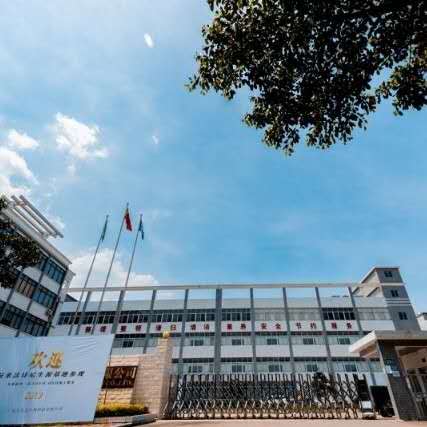 血絲修復(fù)精華液市場報(bào)價(jià)、廠家資源與化妝品批發(fā)指南